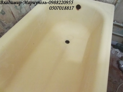 Обновление покрытия стальной ванны - Мариуполь